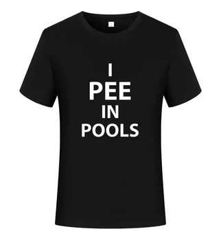 I Pee v Bazéne | Funny T-Košele | Hrubý T-Košele | Funny T-Košele | Novinka Košele | Mens T-Shirts | Zavalitý T-Košele | Offensi